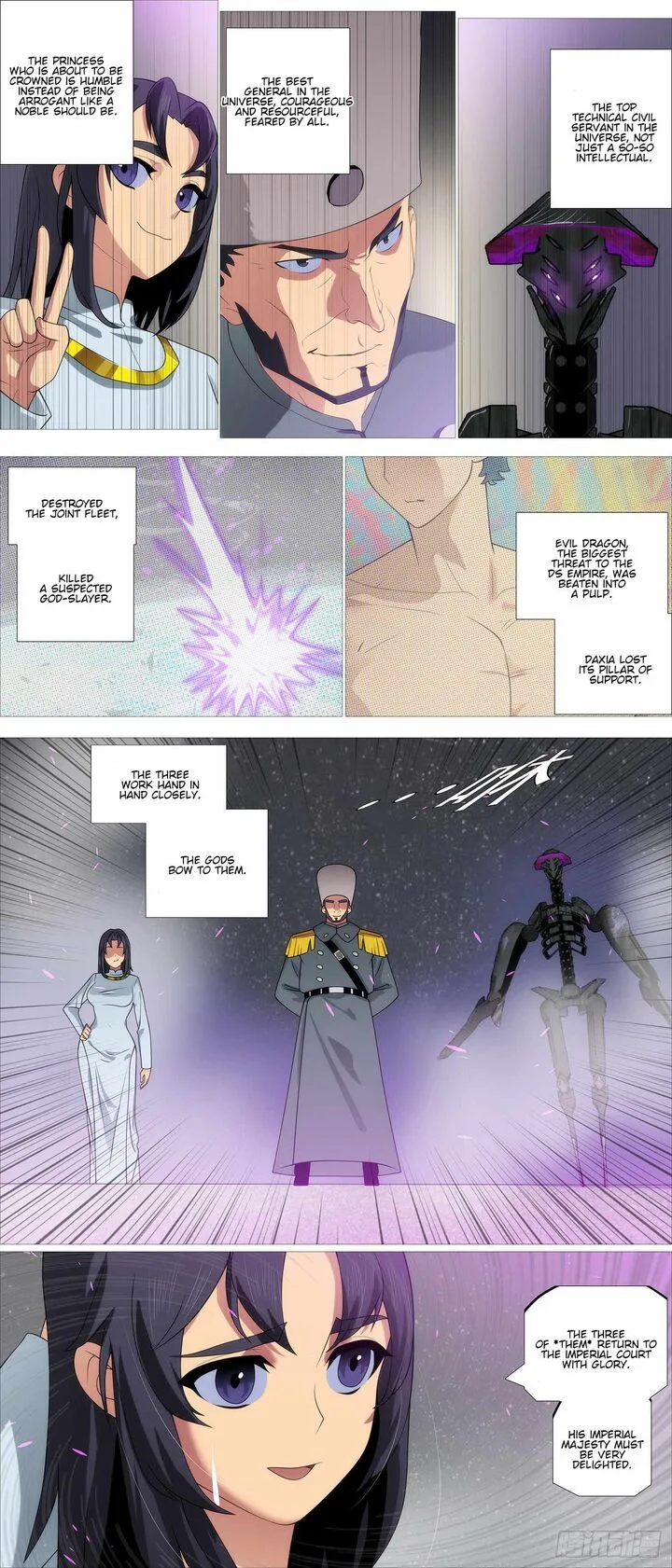 Iron Ladies Chapter 582 page 4