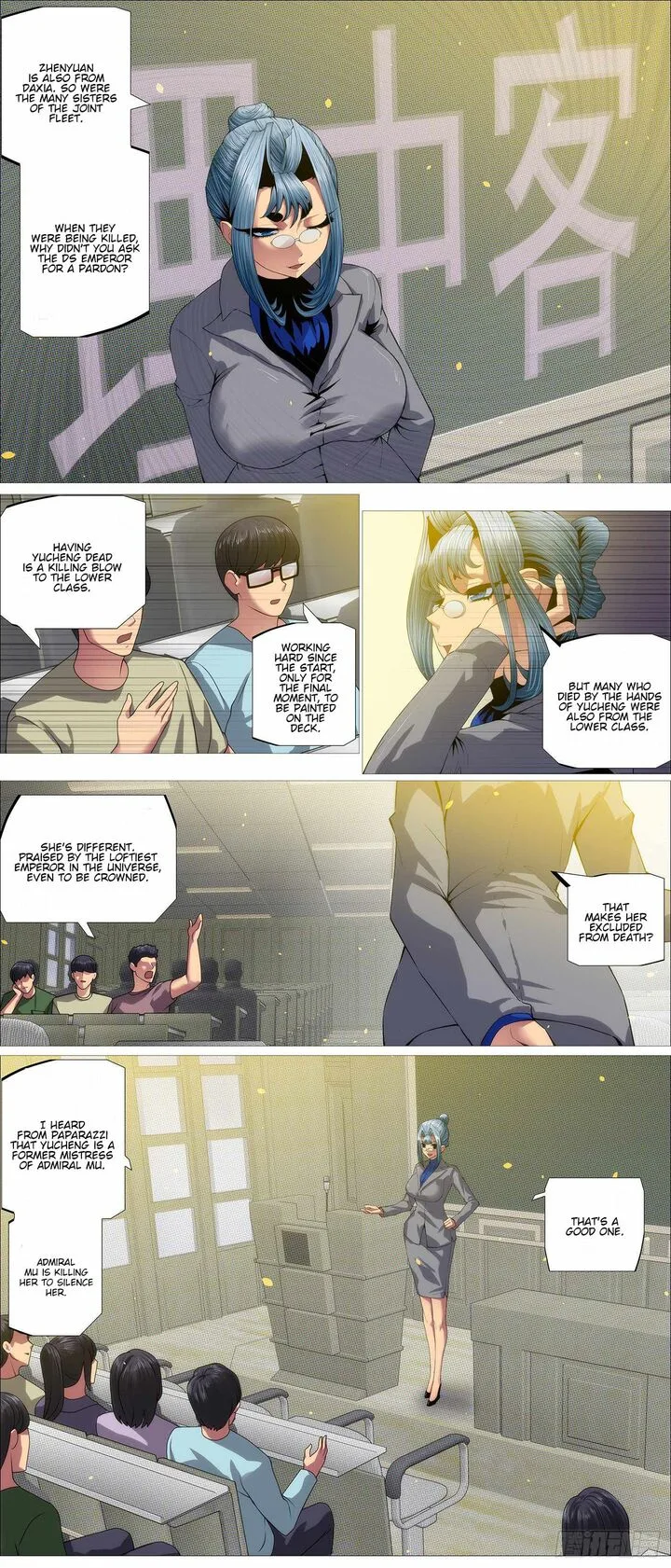 Iron Ladies Chapter 585 page 4