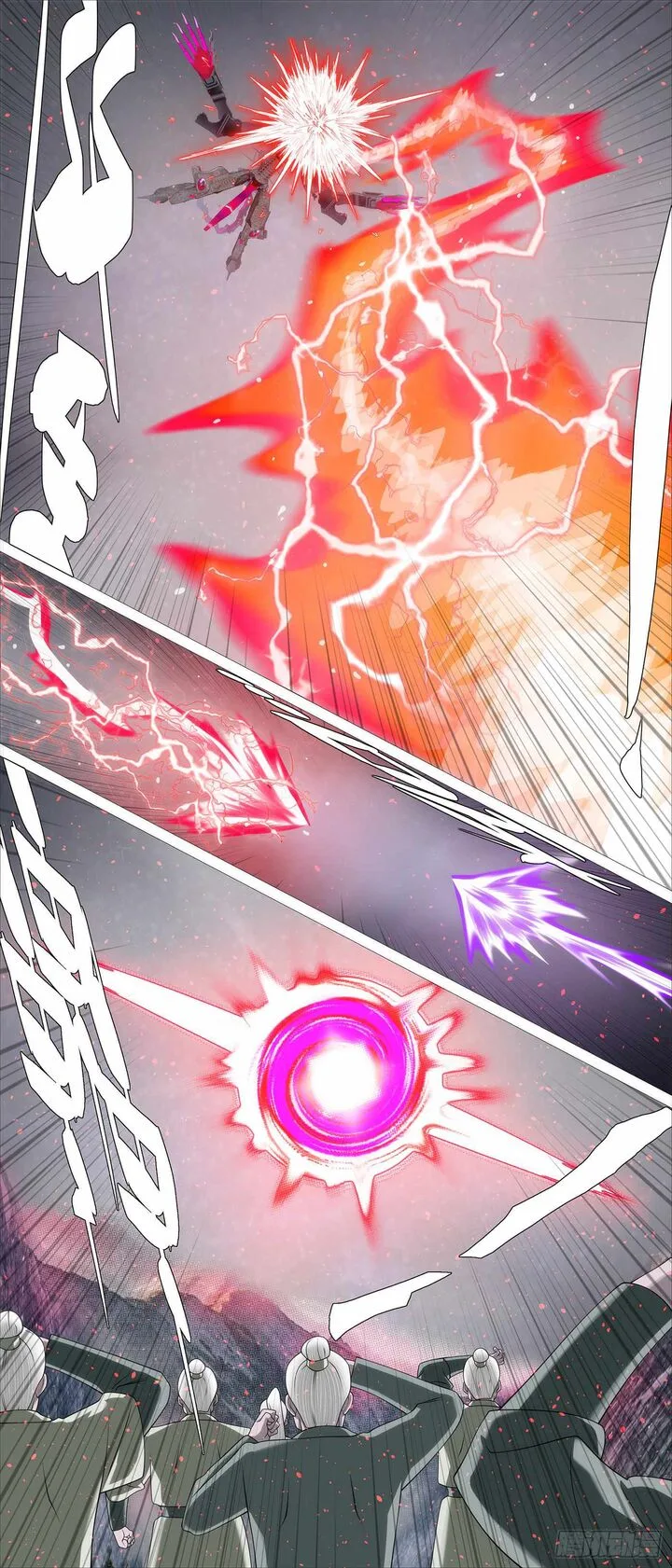 Iron Ladies Chapter 586 page 5