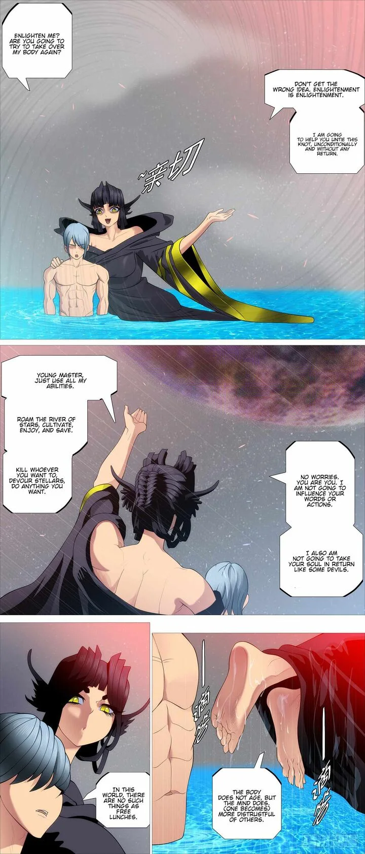 Iron Ladies Chapter 590 page 7