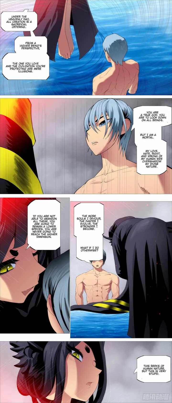 Iron Ladies Chapter 591 page 6