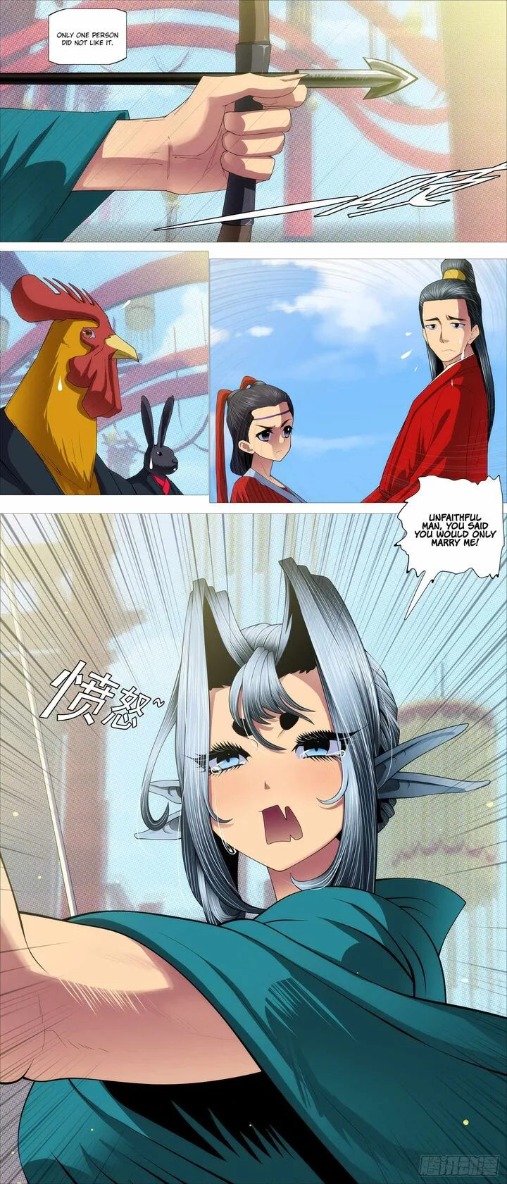 Iron Ladies Chapter 592 page 3
