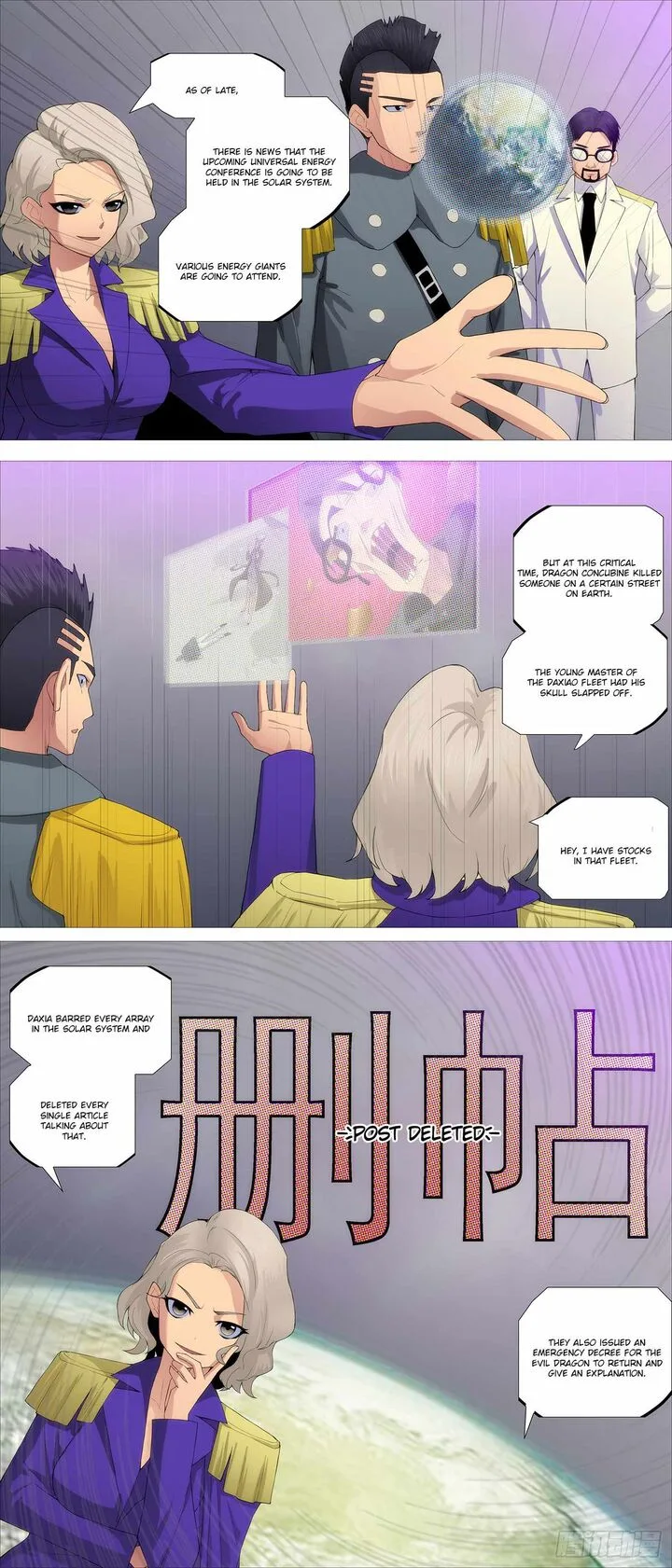 Iron Ladies Chapter 593 page 8