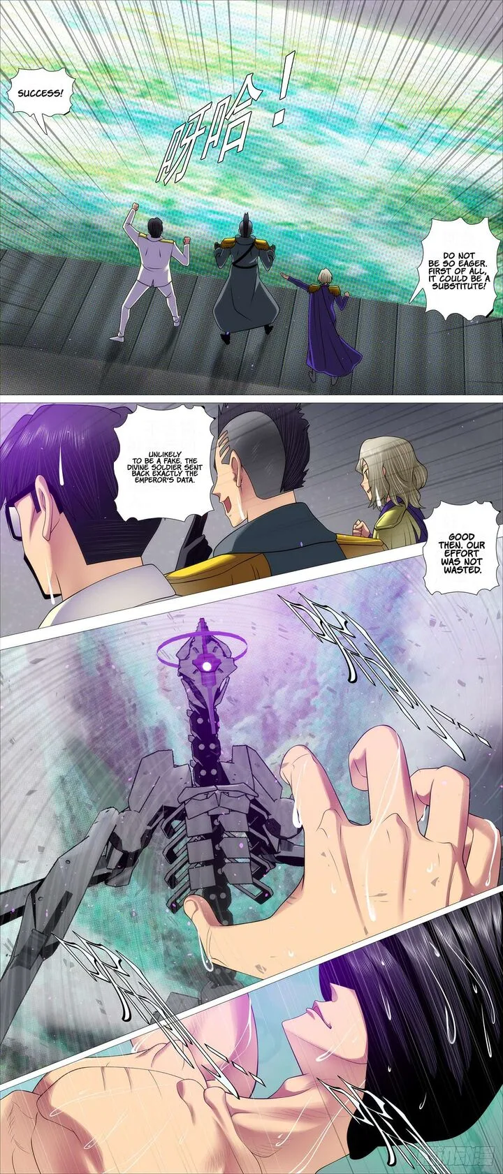 Iron Ladies Chapter 596 page 3