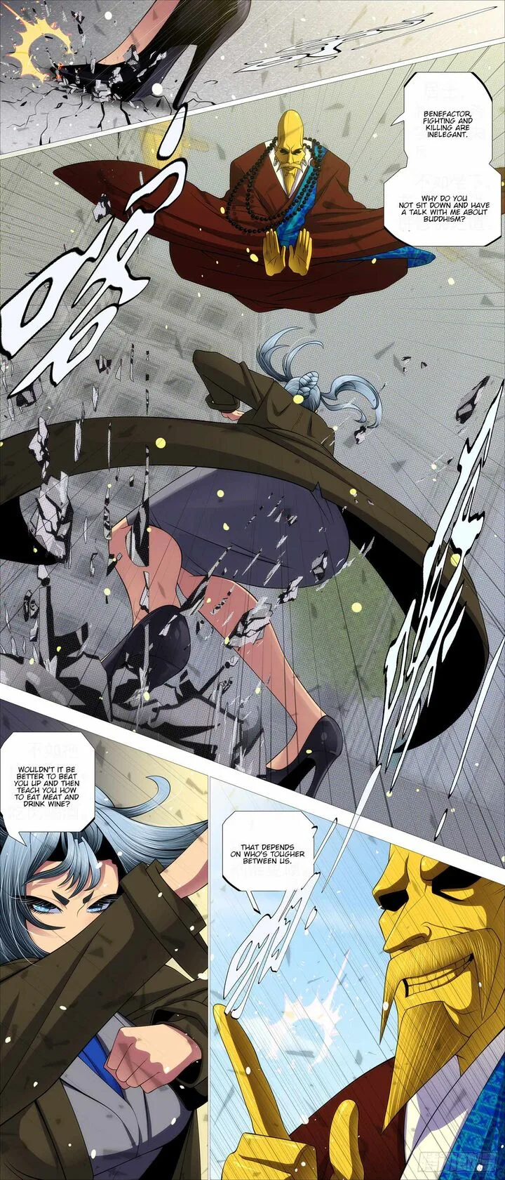 Iron Ladies Chapter 597 page 2
