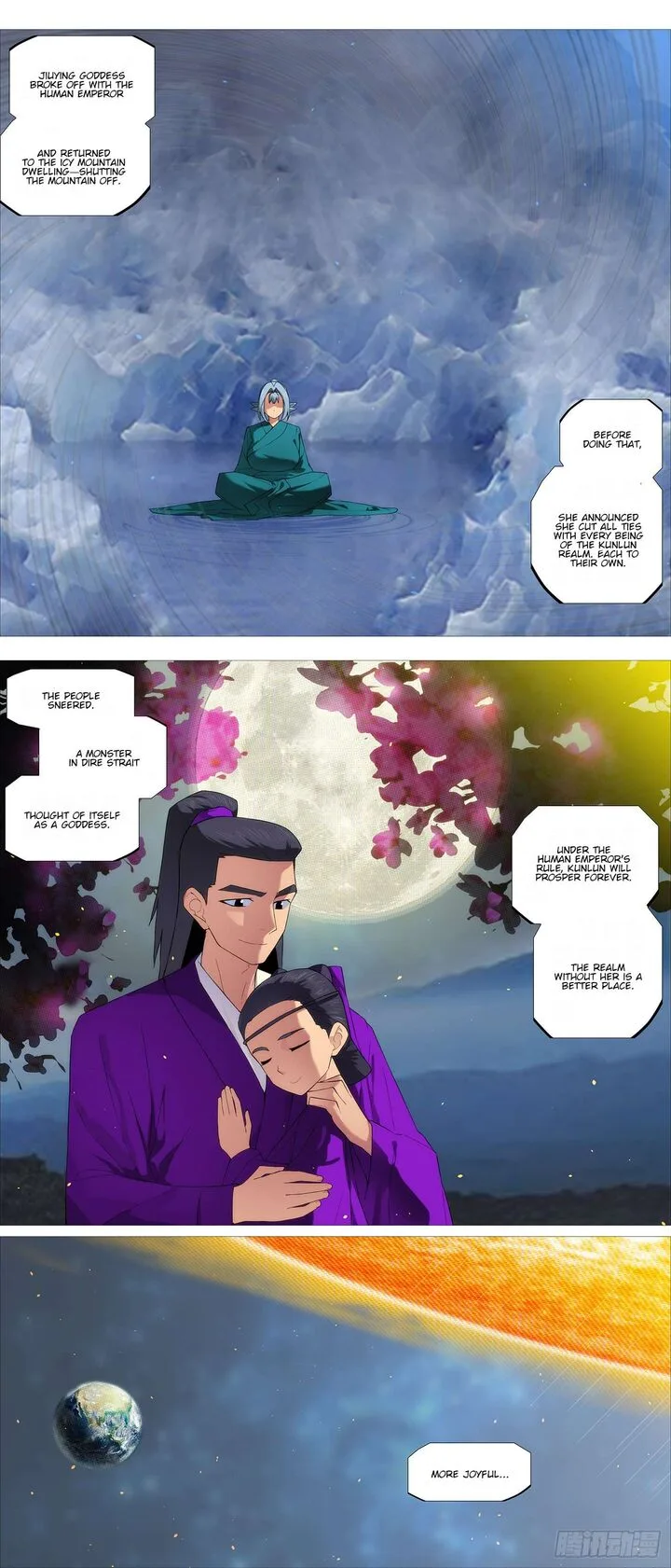 Iron Ladies Chapter 599 page 4