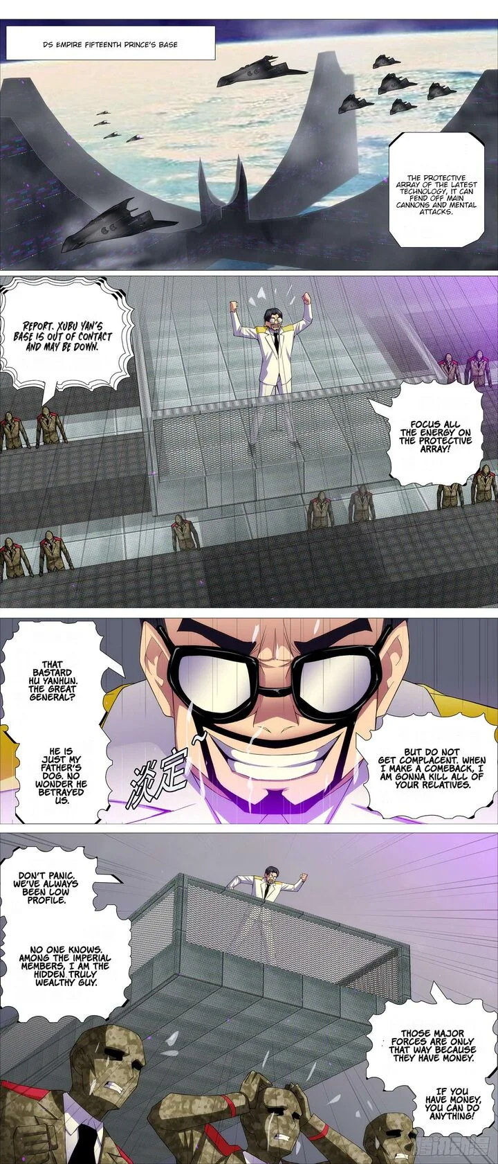 Iron Ladies Chapter 599 page 7