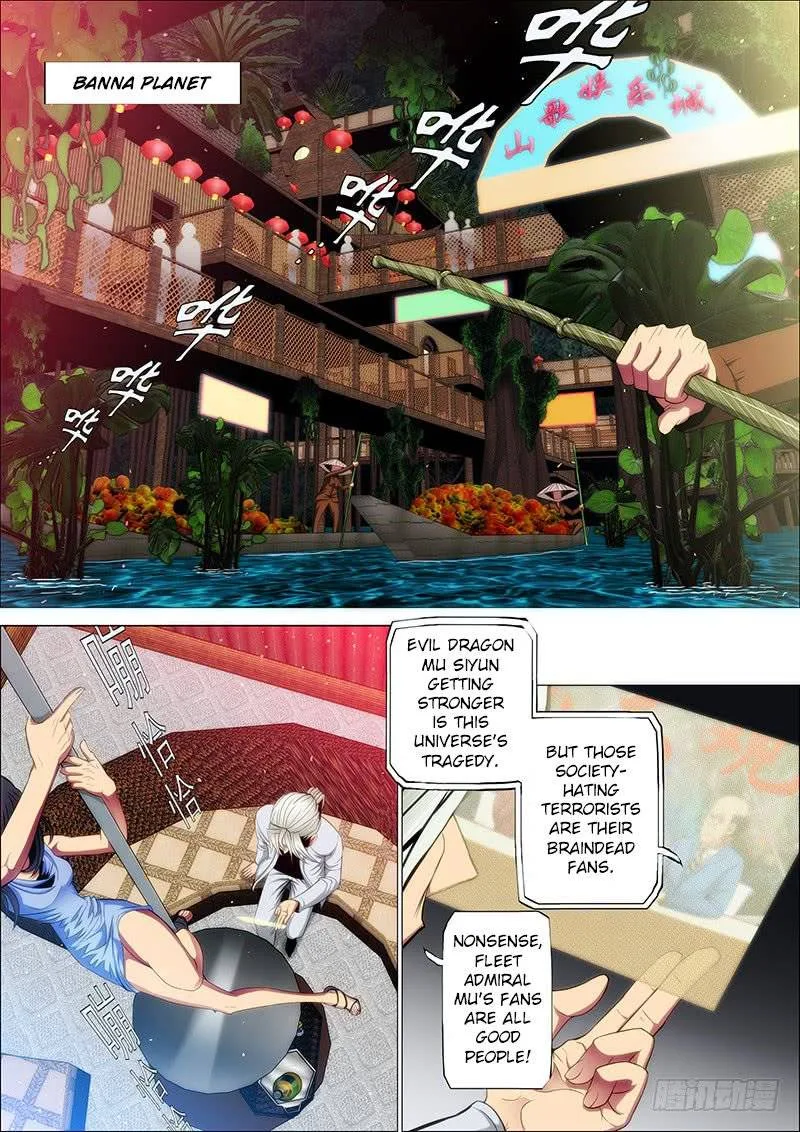 Iron Ladies Chapter 60 page 4