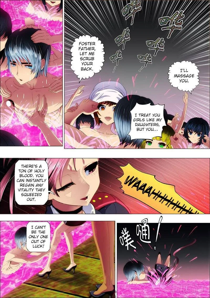 Iron Ladies Chapter 60 page 2