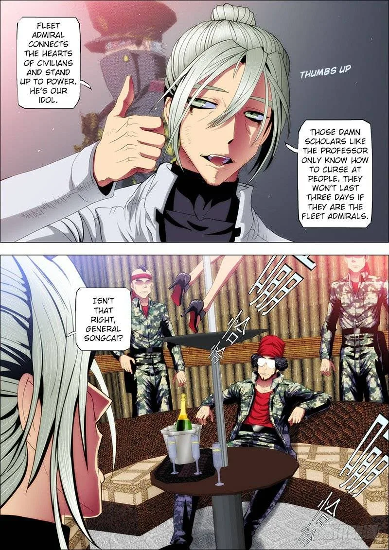 Iron Ladies Chapter 60 page 5