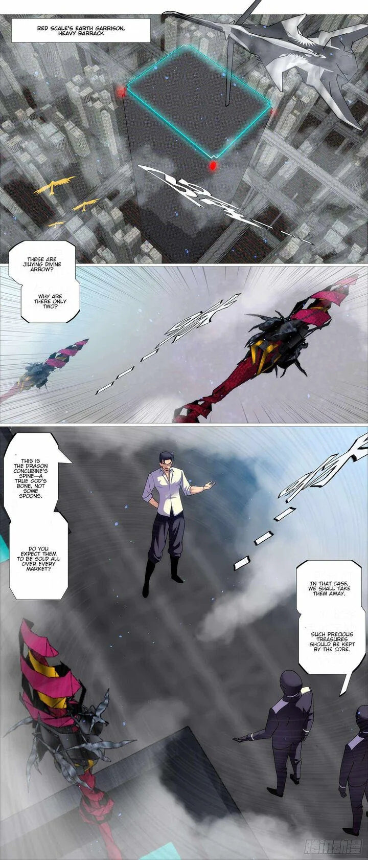 Iron Ladies Chapter 600 page 4