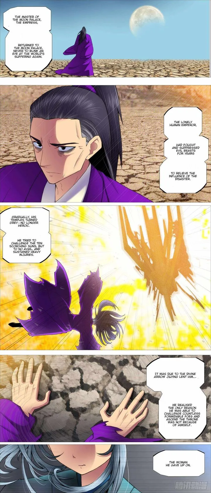 Iron Ladies Chapter 600 page 3