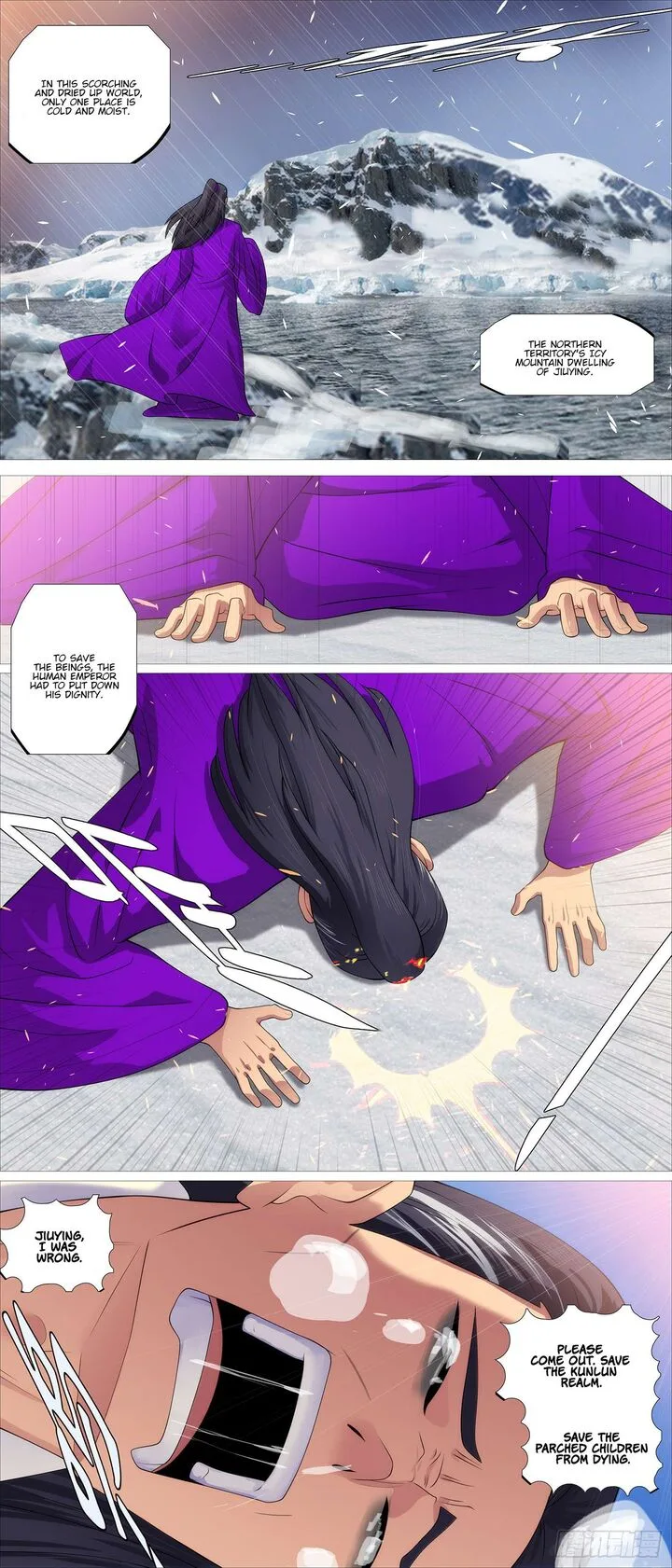 Iron Ladies Chapter 601 page 1