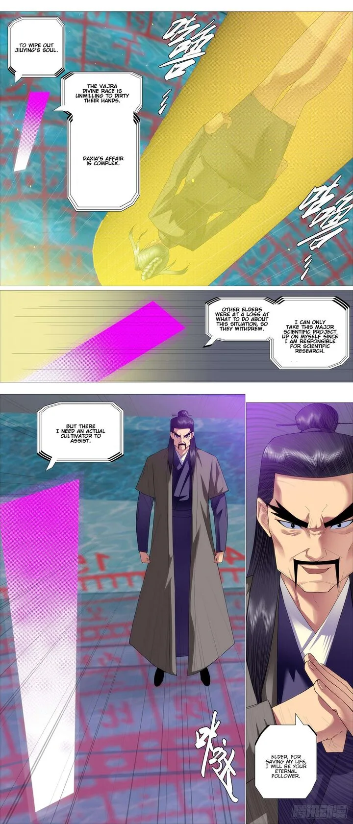 Iron Ladies Chapter 602 page 5