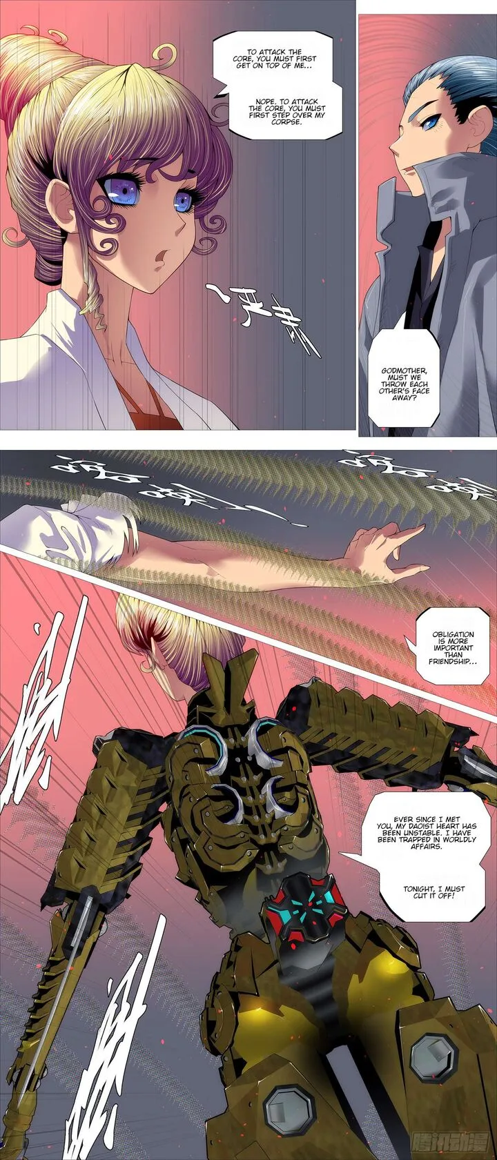 Iron Ladies Chapter 604 page 7