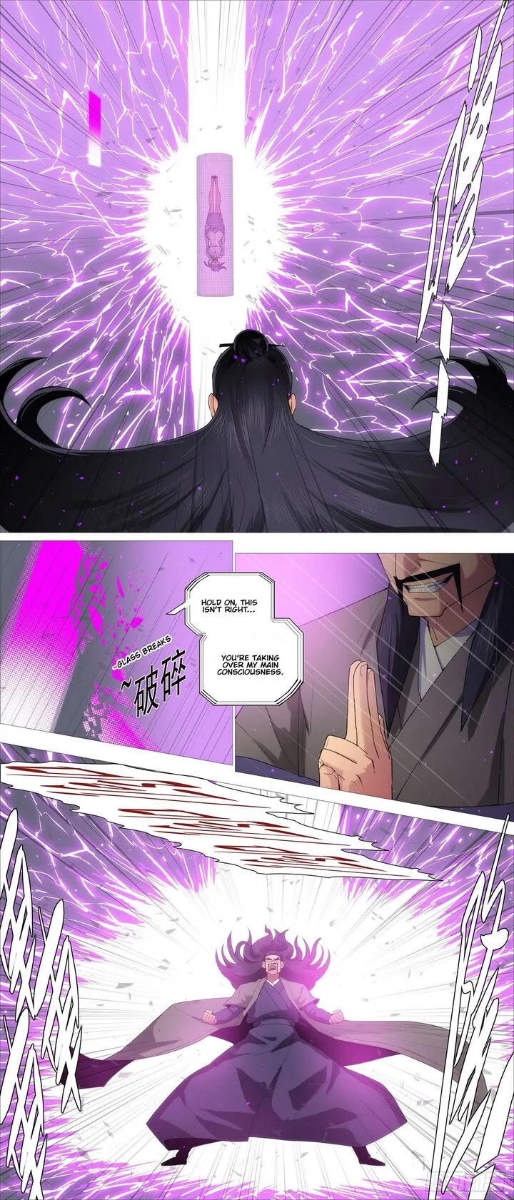 Iron Ladies Chapter 605 page 3