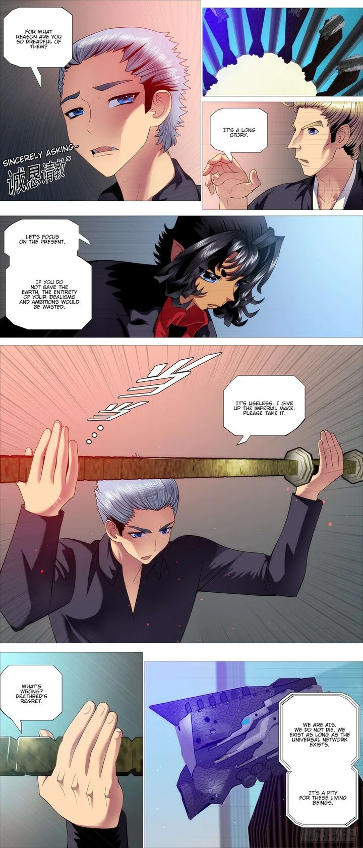 Iron Ladies Chapter 606 page 7