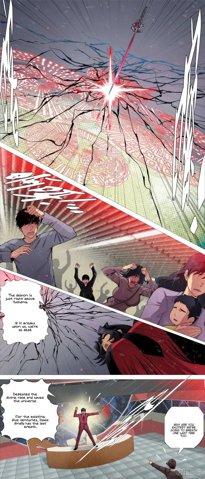 Iron Ladies Chapter 607 page 5