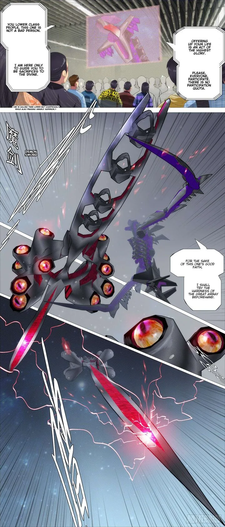 Iron Ladies Chapter 607 page 4