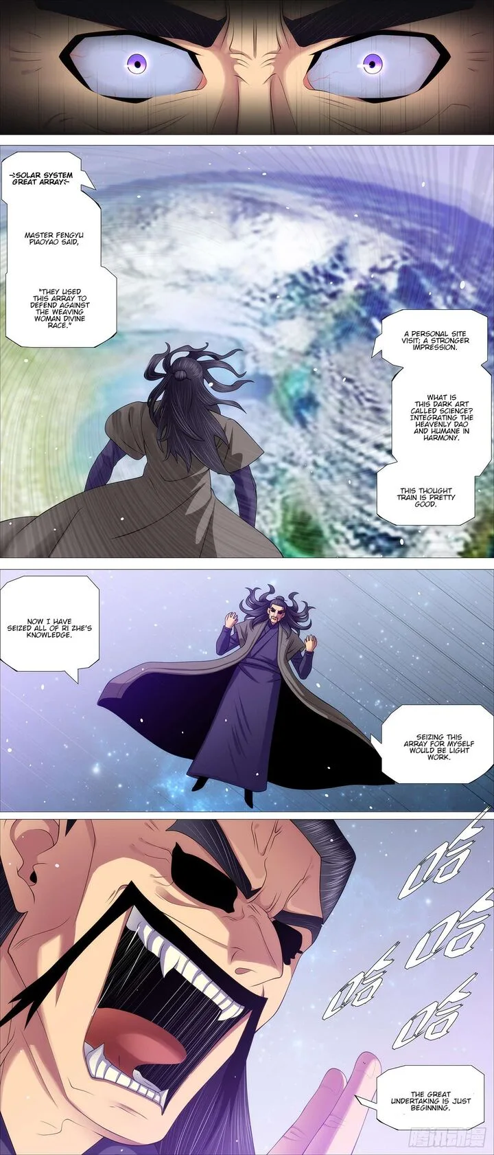 Iron Ladies Chapter 607 page 1