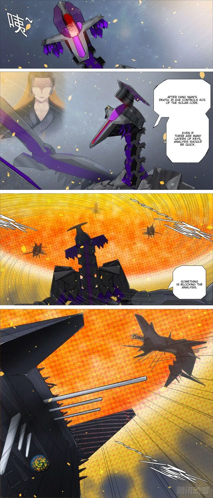 Iron Ladies Chapter 608 page 1