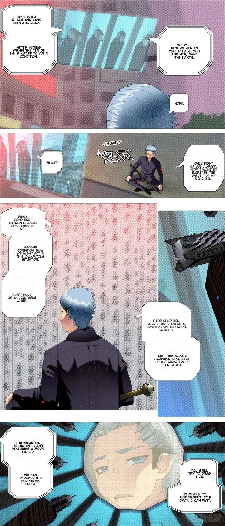 Iron Ladies Chapter 608 page 5
