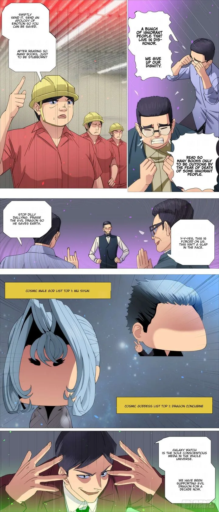 Iron Ladies Chapter 609 page 5