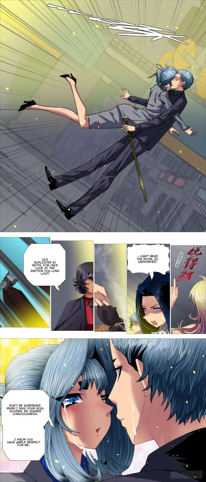 Iron Ladies Chapter 609 page 7