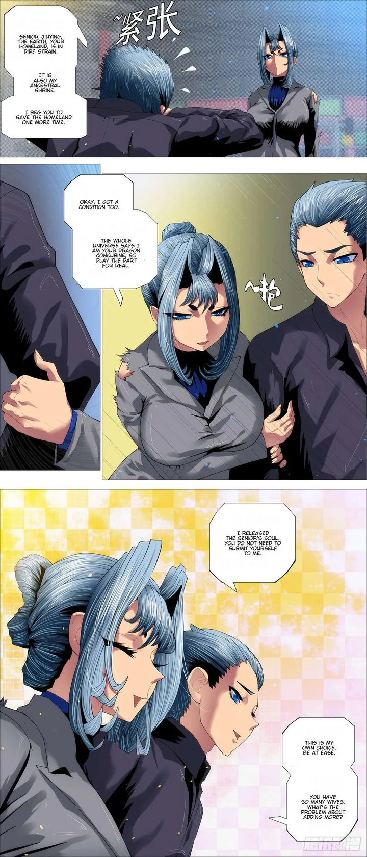 Iron Ladies Chapter 609 page 8