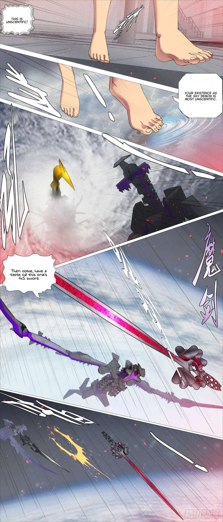 Iron Ladies Chapter 610 page 5