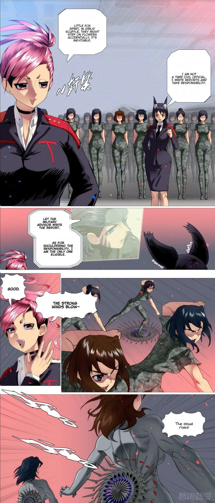 Iron Ladies Chapter 611 page 6
