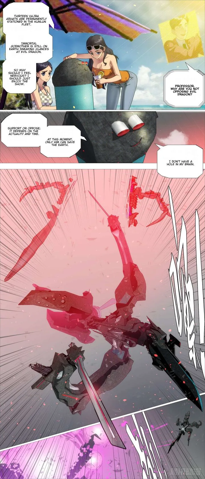 Iron Ladies Chapter 612 page 2