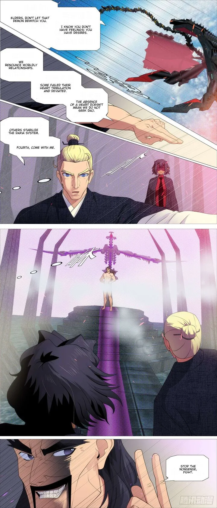 Iron Ladies Chapter 613 page 3