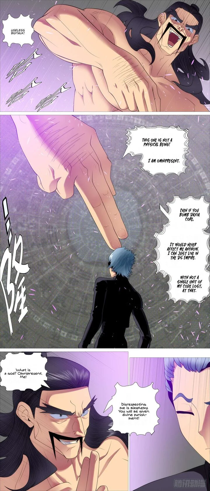 Iron Ladies Chapter 615 page 1