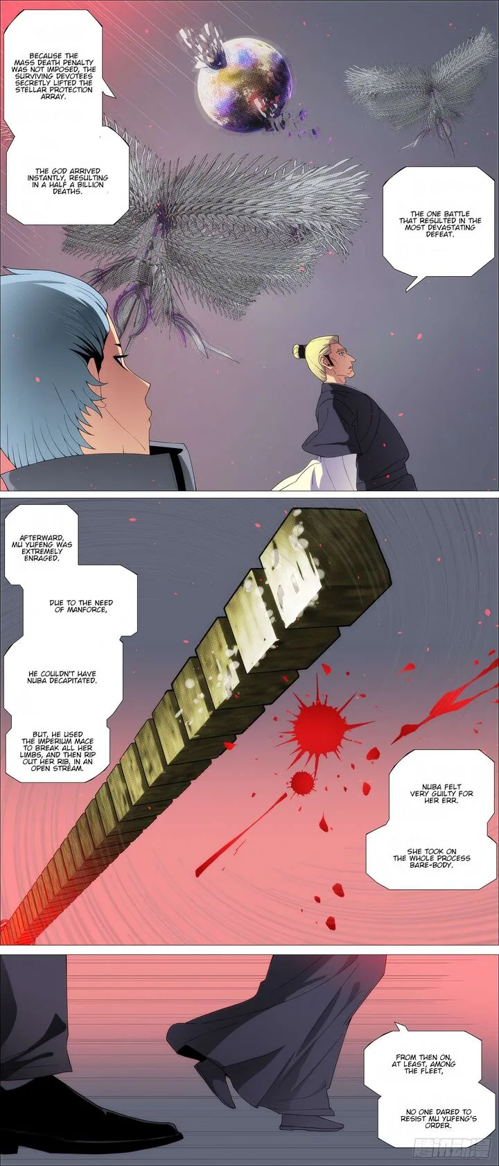 Iron Ladies Chapter 617 page 4