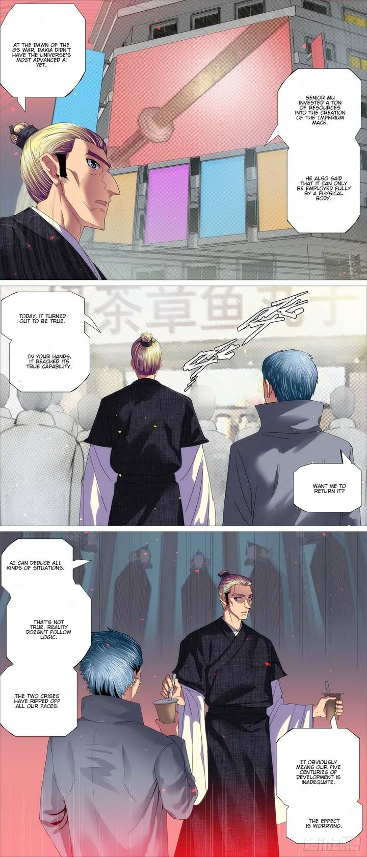 Iron Ladies Chapter 617 page 7
