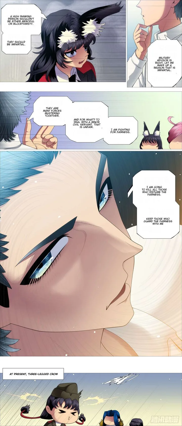 Iron Ladies Chapter 618 page 11