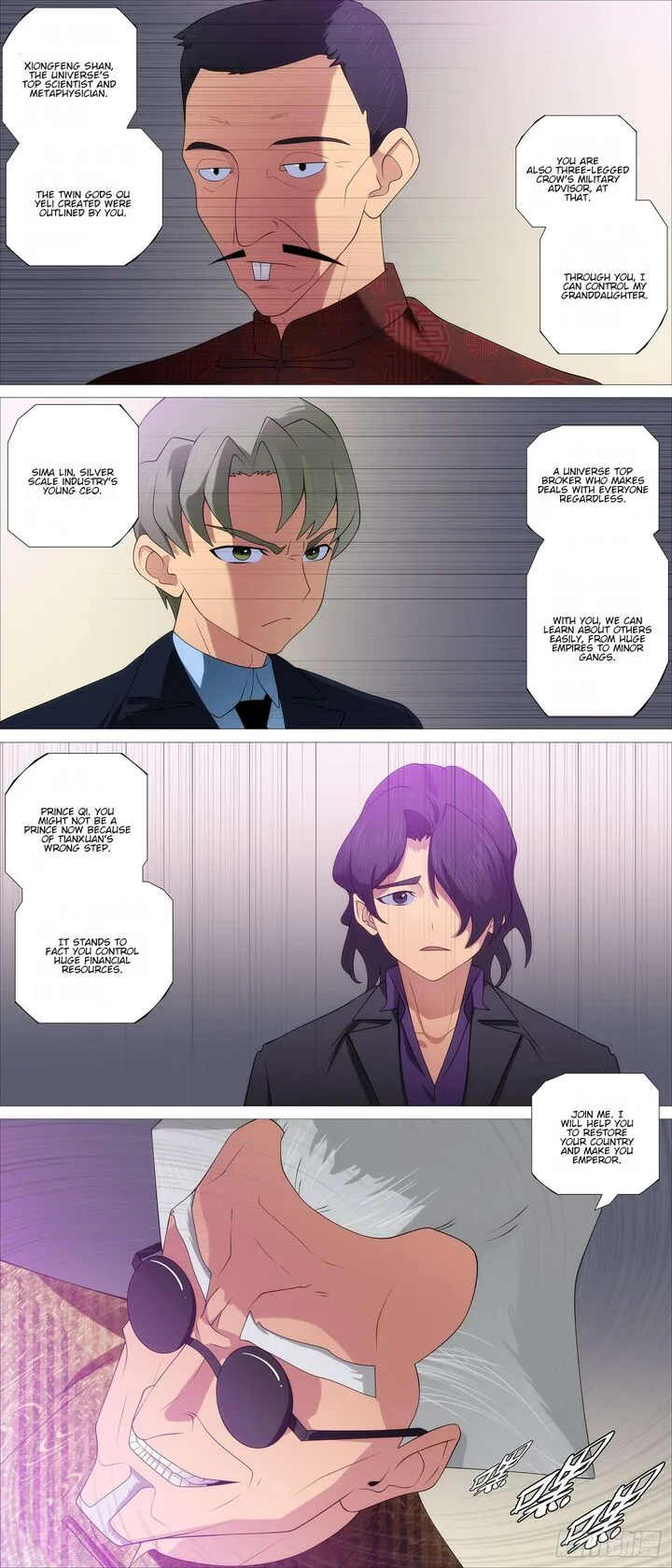 Iron Ladies Chapter 618 page 6