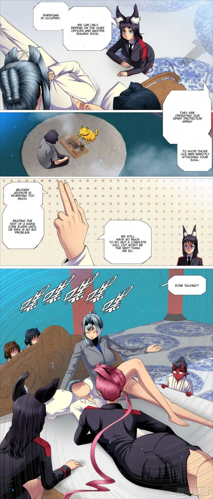 Iron Ladies Chapter 618 page 2