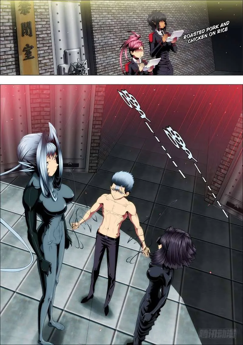 Iron Ladies Chapter 62 page 4