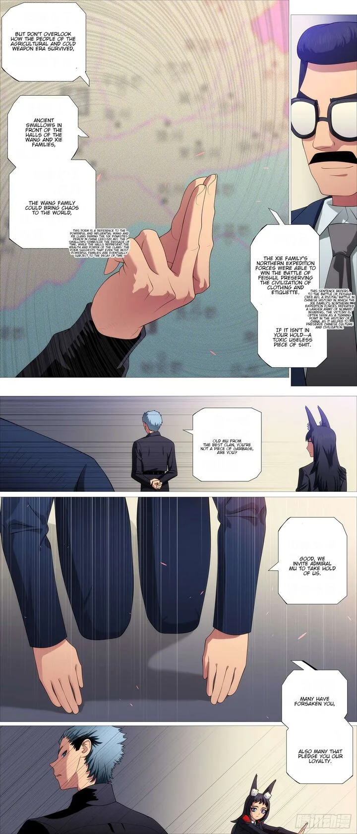 Iron Ladies Chapter 620 page 8