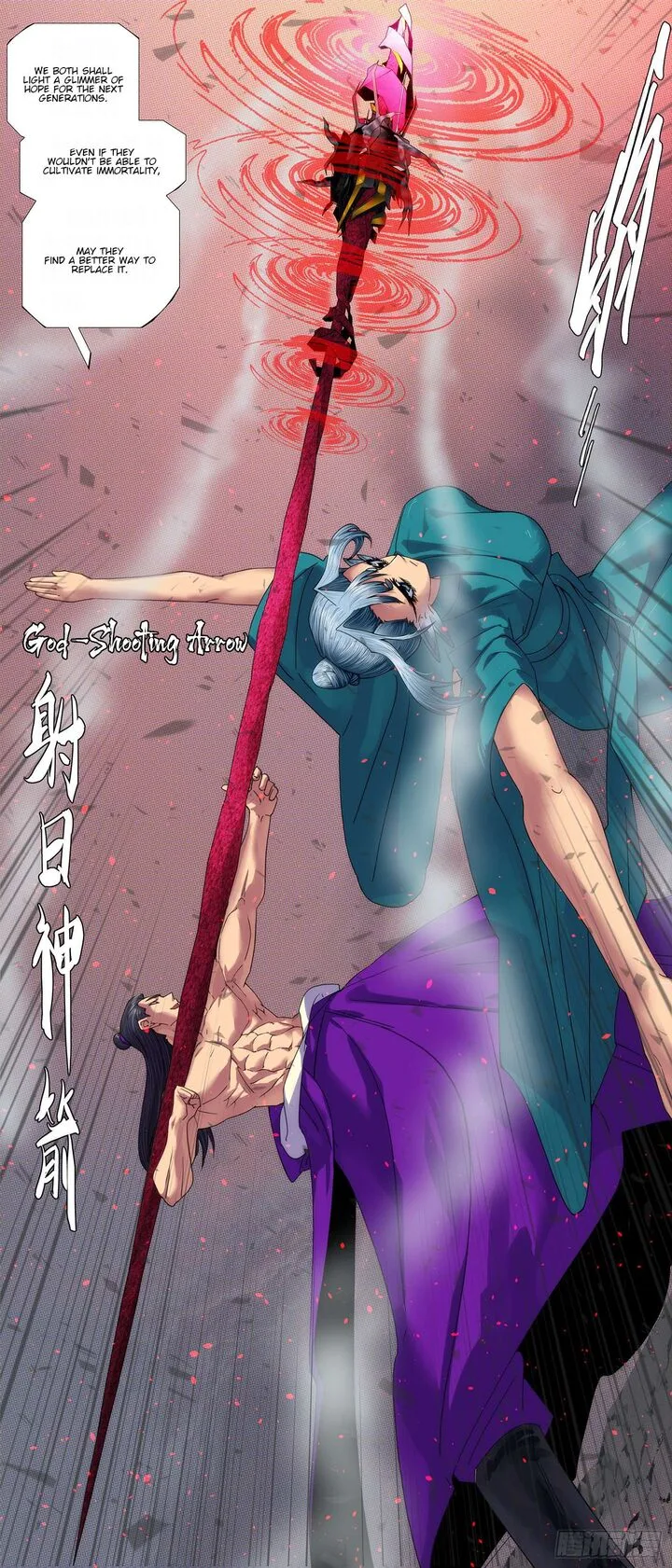 Iron Ladies Chapter 620 page 4
