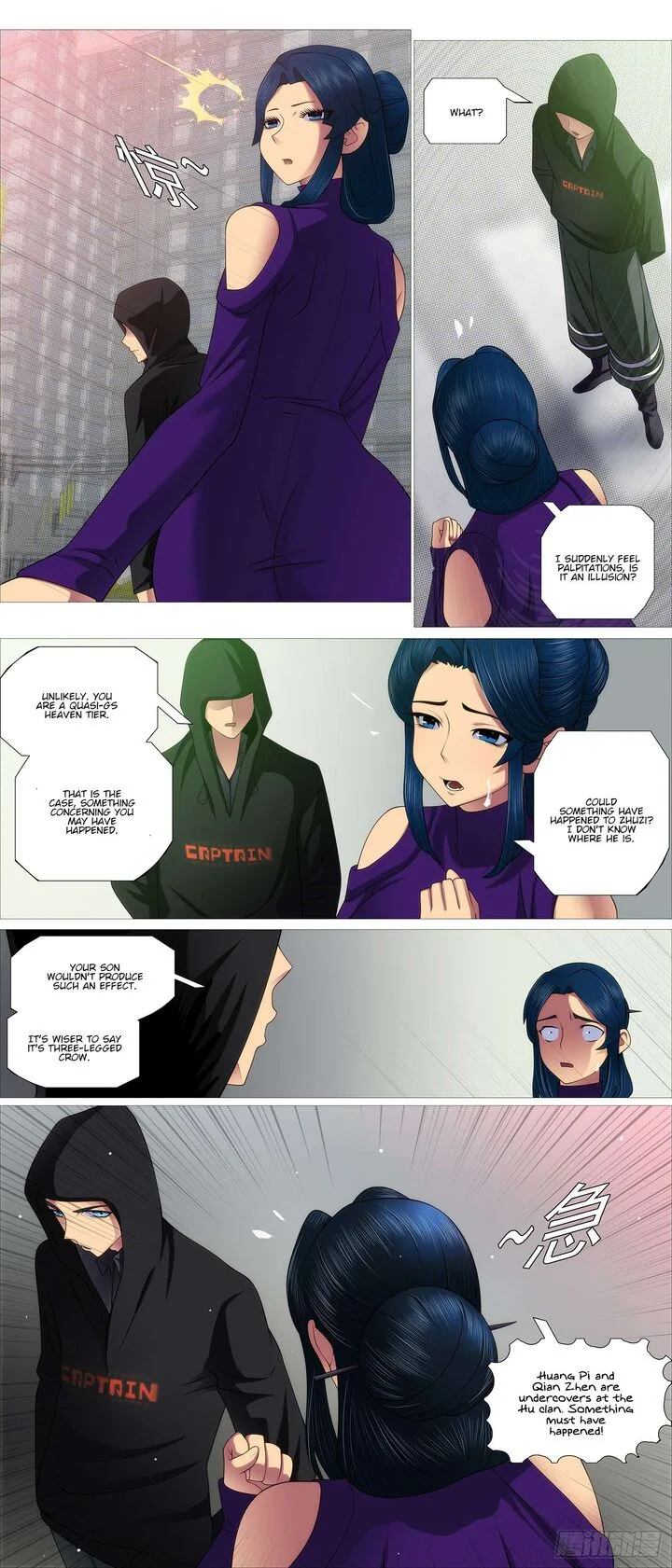 Iron Ladies Chapter 622 page 8