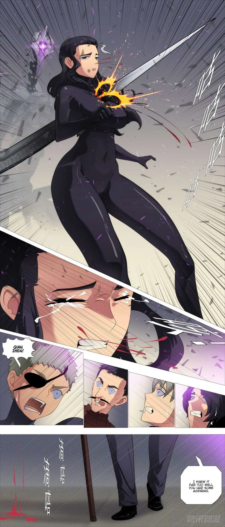 Iron Ladies Chapter 622 page 5