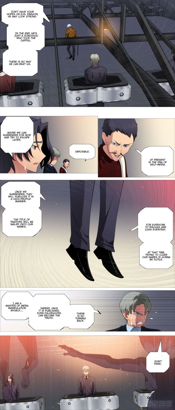 Iron Ladies Chapter 622 page 3