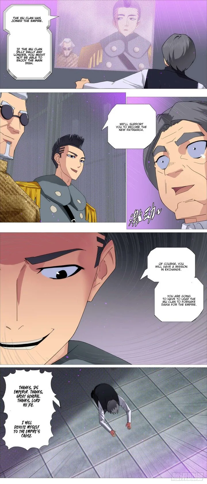 Iron Ladies Chapter 624 page 5