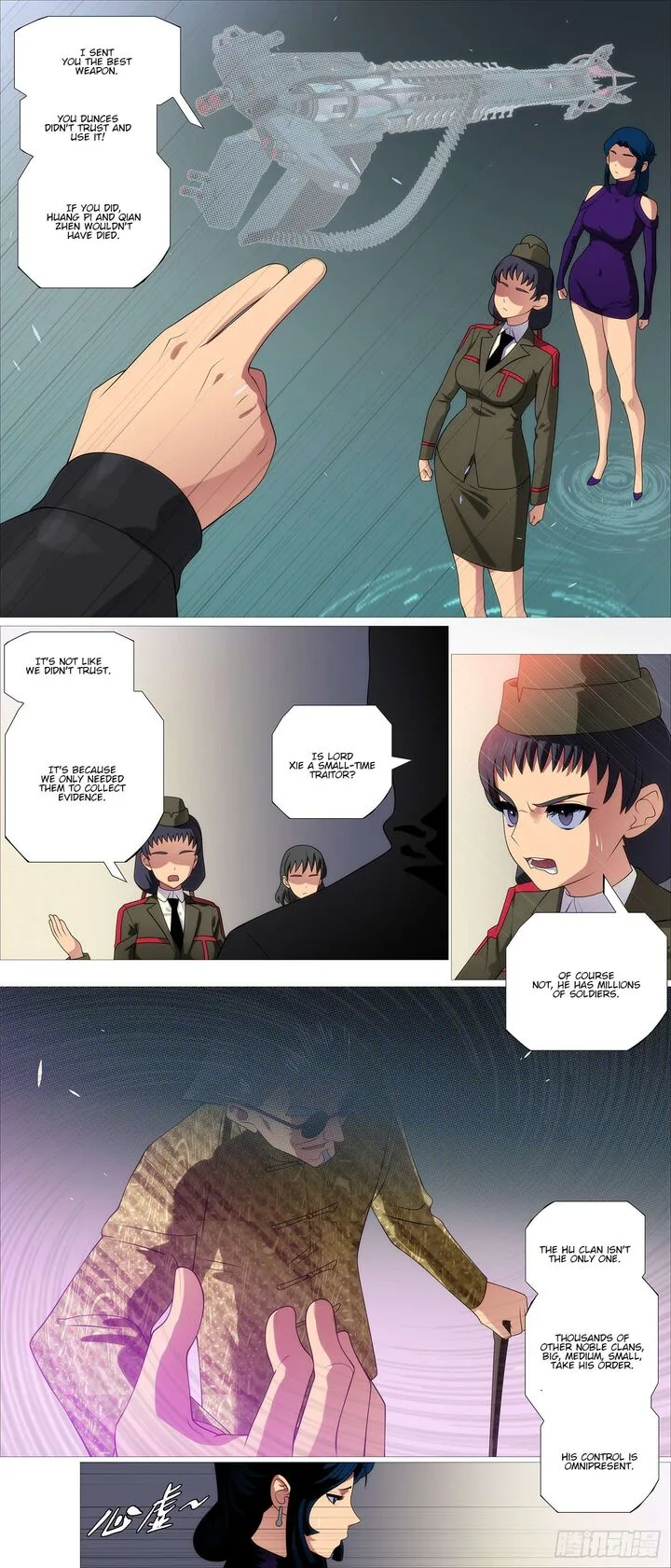 Iron Ladies Chapter 624 page 6