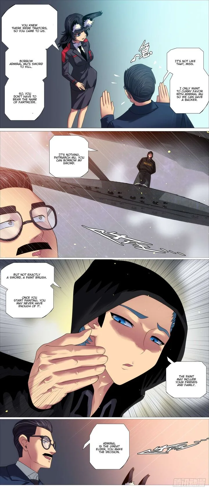 Iron Ladies Chapter 625 page 8