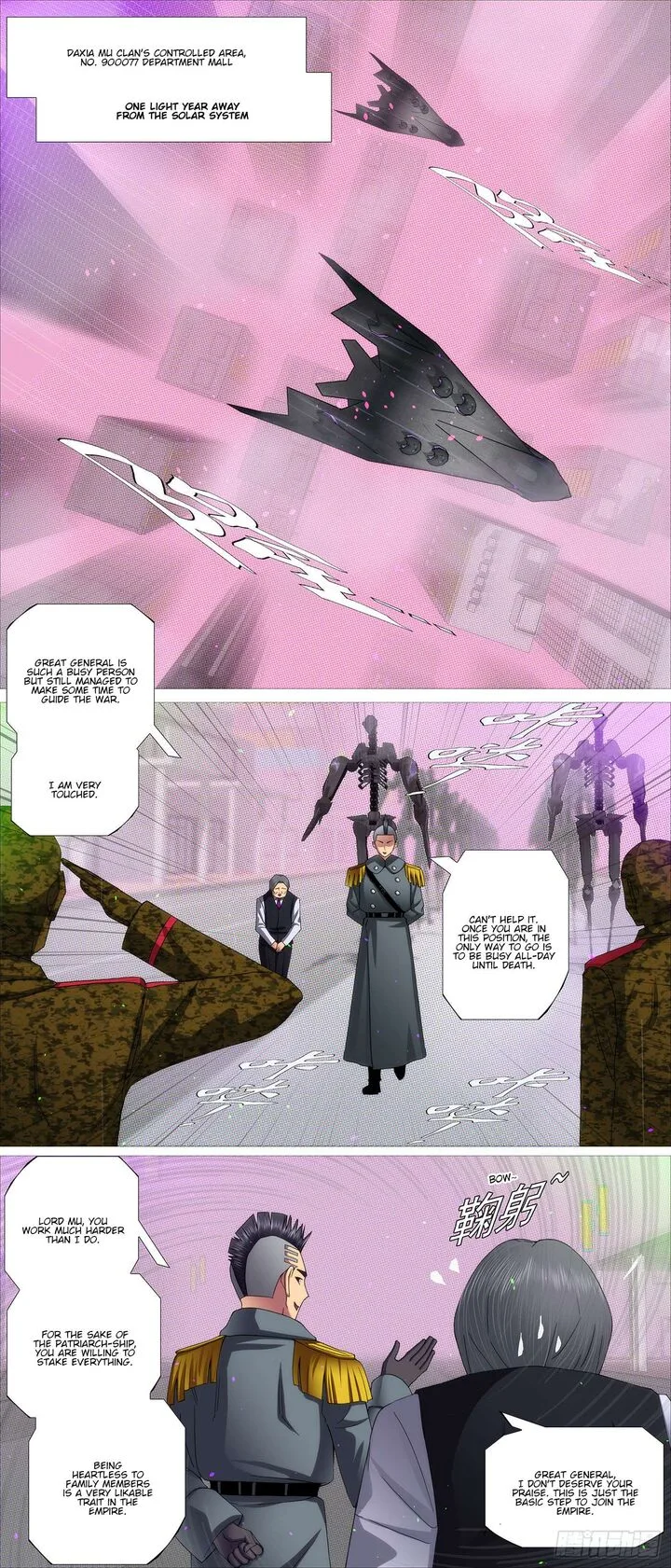 Iron Ladies Chapter 625 page 1