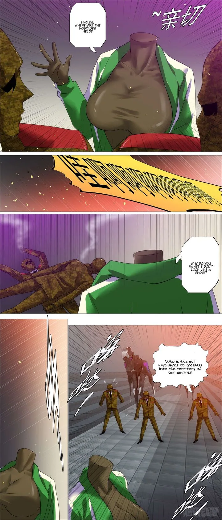 Iron Ladies Chapter 626 page 8